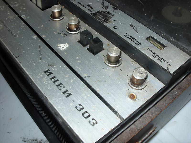 orsos magno inei-303 04.jpg